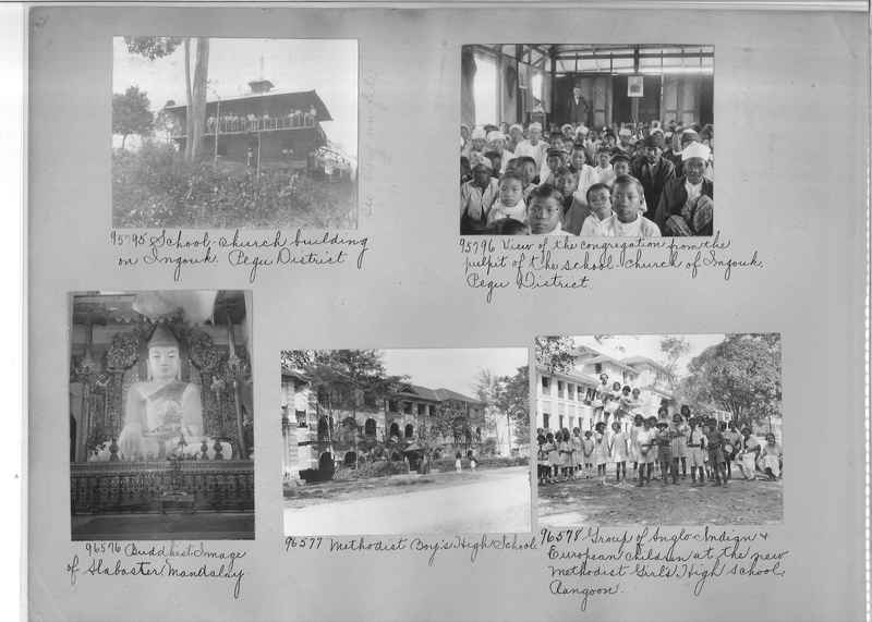 Mission Photograph Album - Burma #2 page 0032