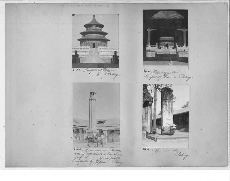 Mission Photograph Album - China #11 pg. 0005