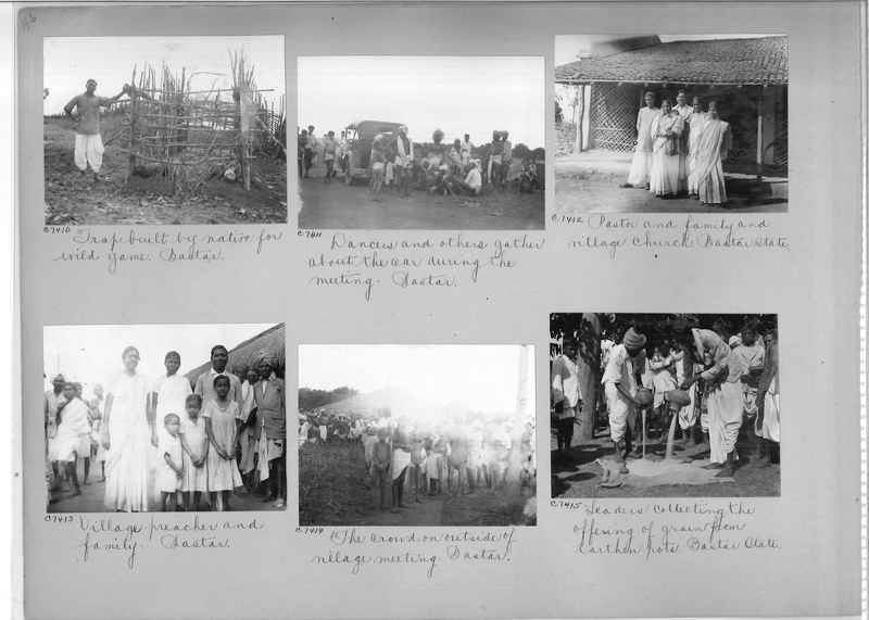 Mission Photograph Album - India #13 Page 0046