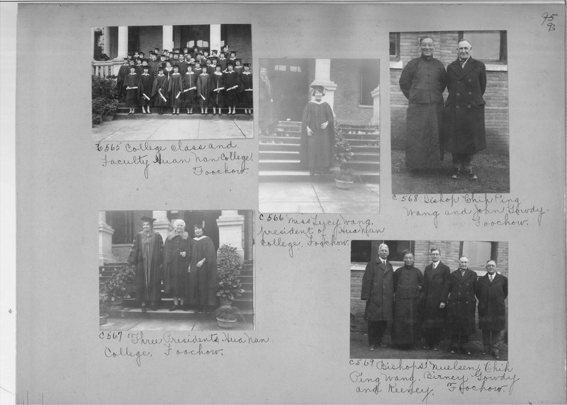 Mission Photograph Album - China #15 page 0093