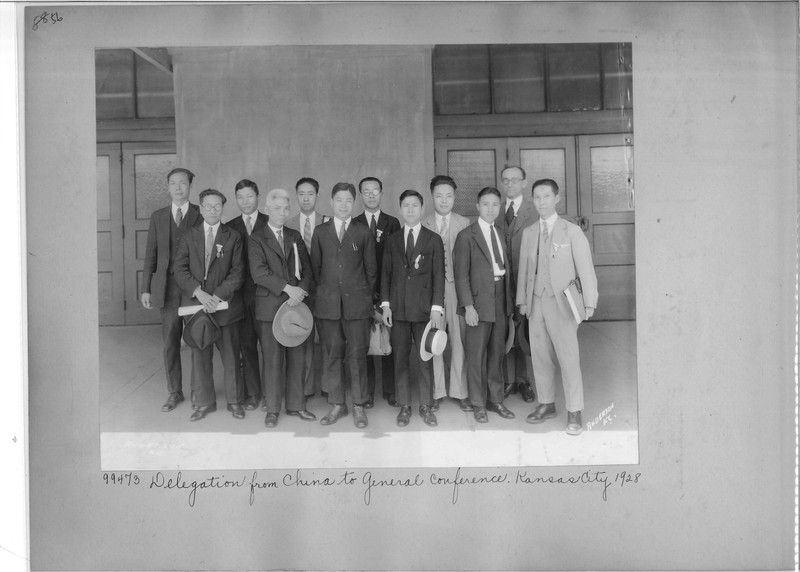 Mission Photograph Album - China #15 page 0056