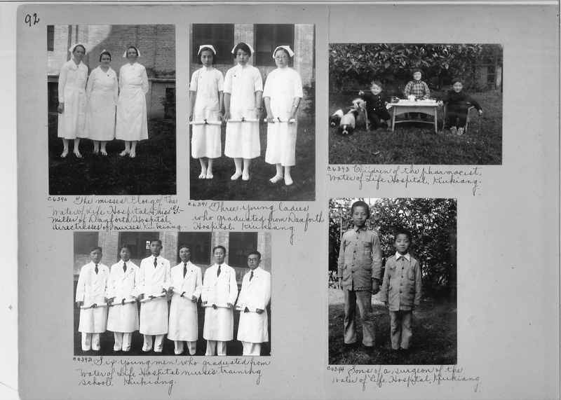 Mission Photograph Album - China #2 page  0092