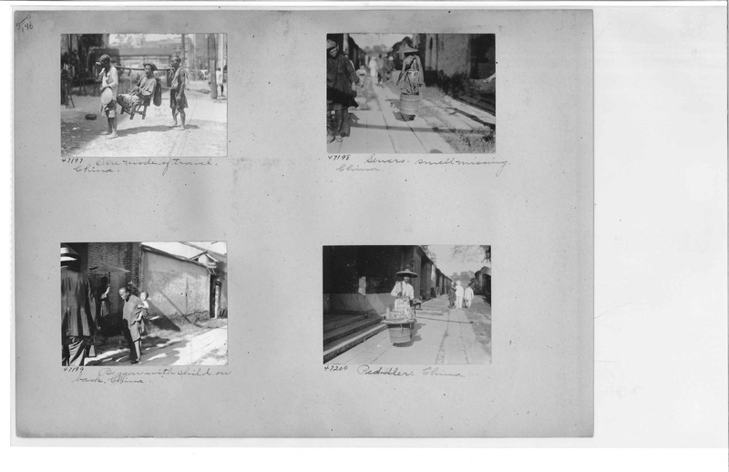 Mission Photograph Album - China #8  page 0196