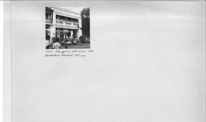 Mission Photograph Album - Burma #3 page 0015