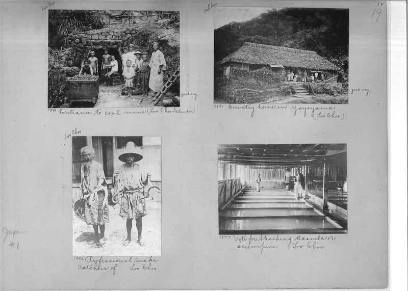 Mission Photograph Album -  Japan #01 Page 0019