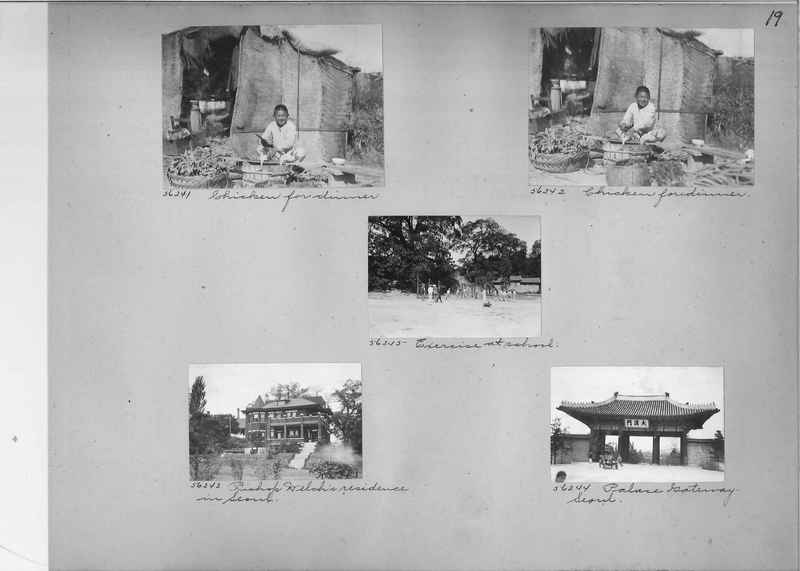 Mission Photograph Album - Korea #5 page 0019
