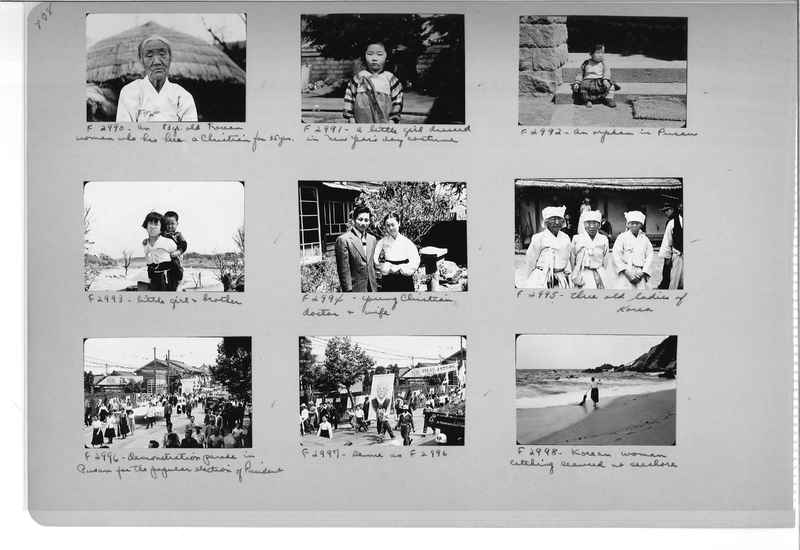 Mission Photograph Album - Korea #6 page 0108