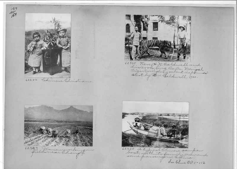 Mission Photograph Album - China #9 page 0154