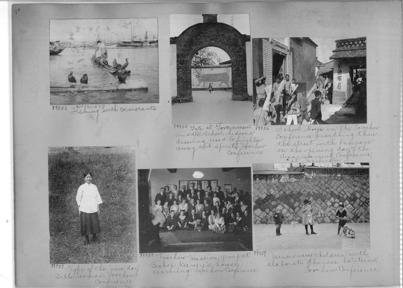 Mission Photograph Album - China #14 page 0020