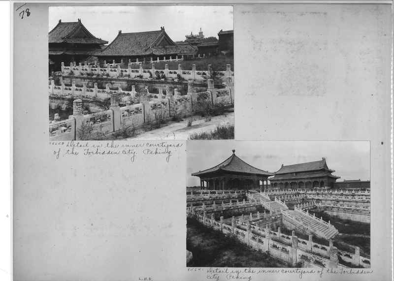 Mission Photograph Album - China #12 page 0078