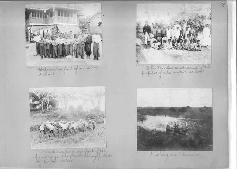 Mission Photograph Album - India #03 page_0021