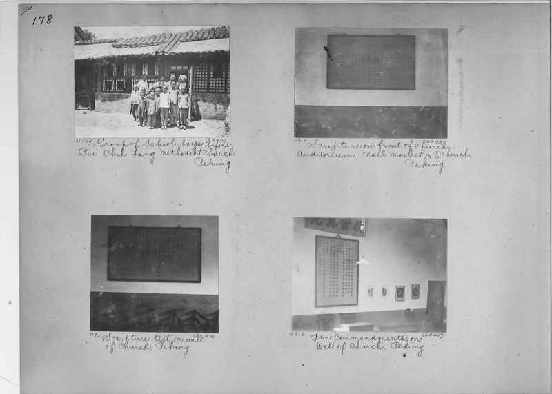 Mission Photograph Album - China #2 page  0178
