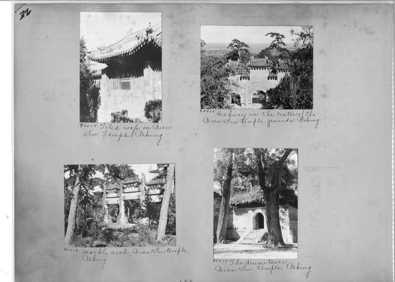 Mission Photograph Album - China #12 page 0032