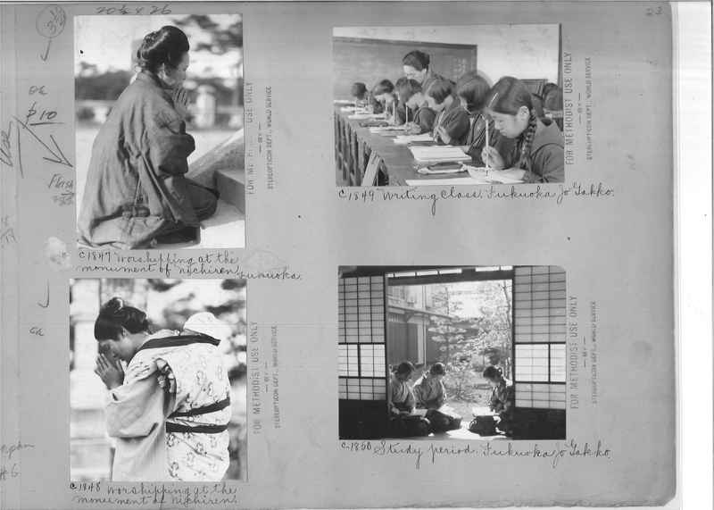 Mission Photograph Album - Japan #06 Page 0023