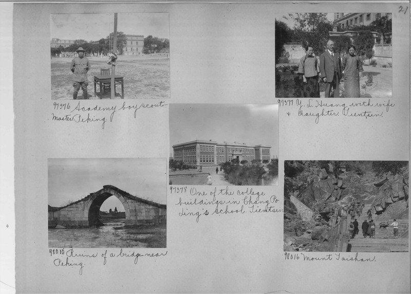 Mission Photograph Album - China #15 page 0021