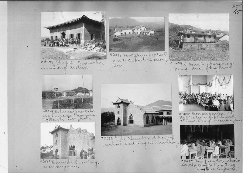 Mission Photograph Album - China #16 page 0065