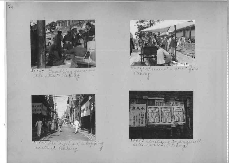 Mission Photograph Album - China #11 page 0137