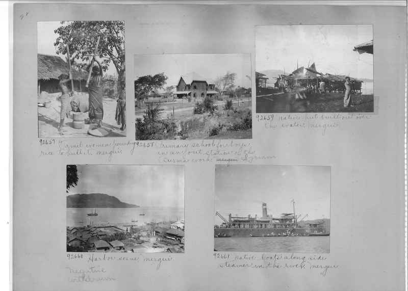 Mission Photograph Album - Burma #2 page 0022