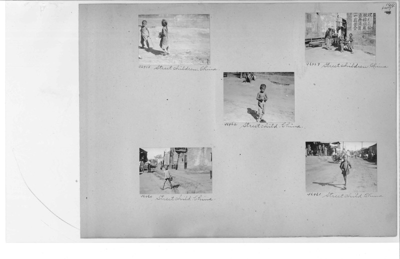 Mission Photograph Album - China #8  page 0144