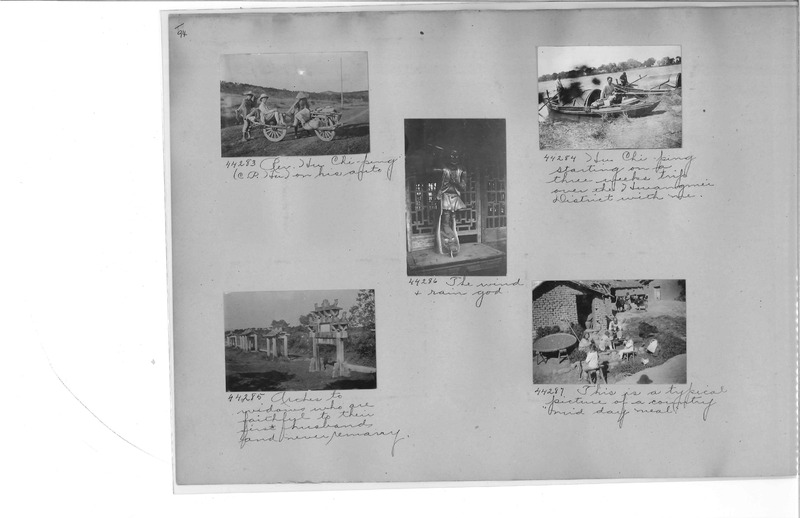 Mission Photograph Album - China #8  page 0094