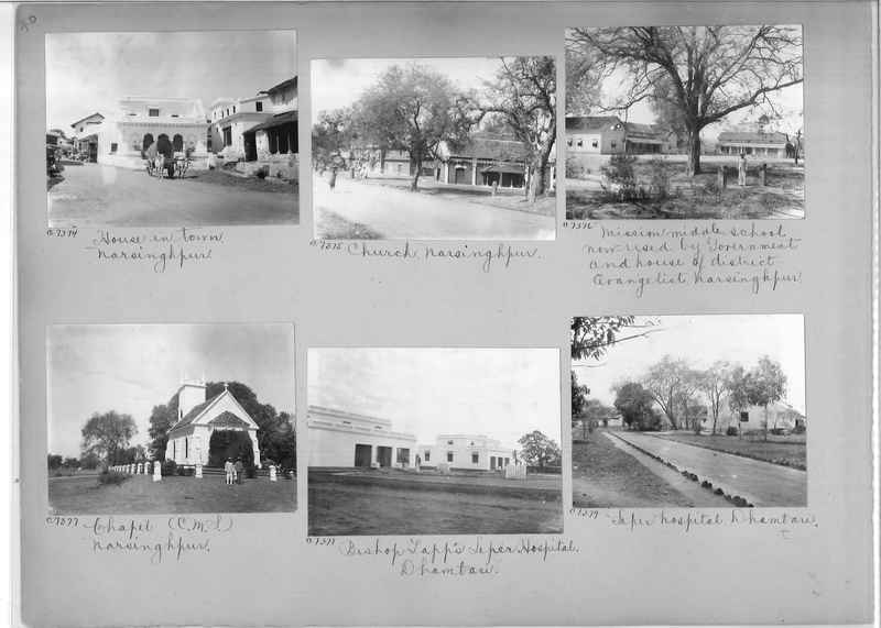 Mission Photograph Album - India #13 Page 0040