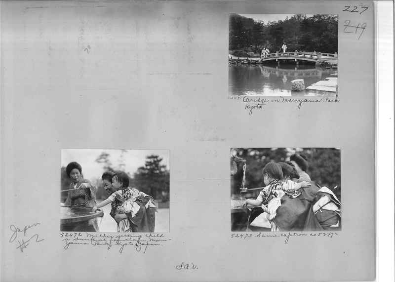Mission Photograph Album - Japan #02 Page 0227