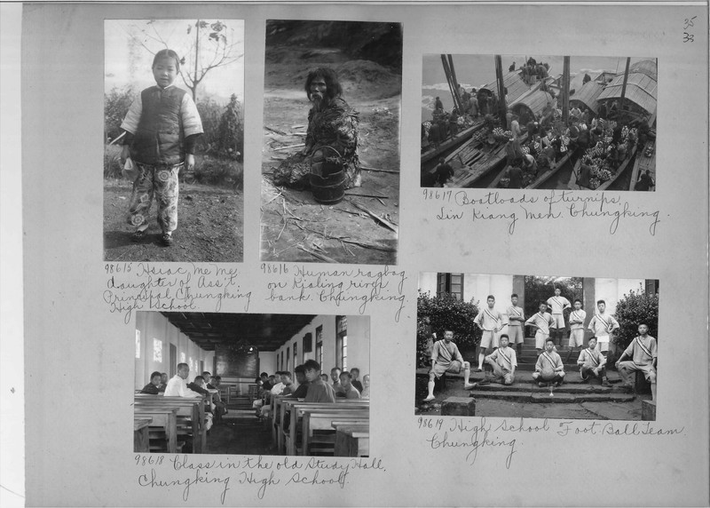 Mission Photograph Album - China #15 page 0033