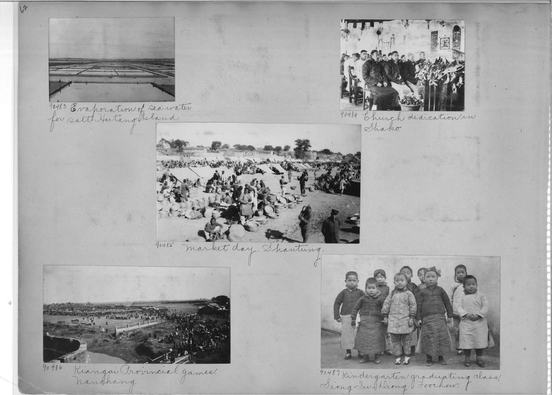 Mission Photograph Album - China #14 page 0062
