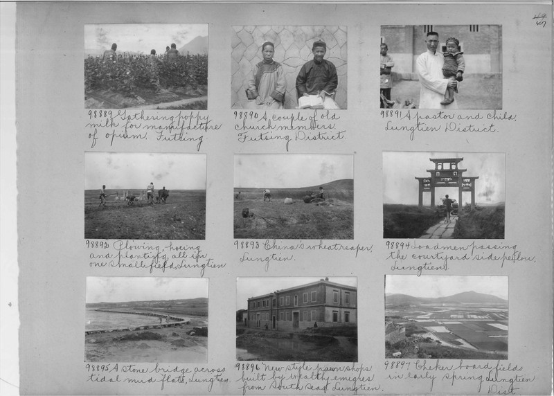Mission Photograph Album - China #15 page 0047