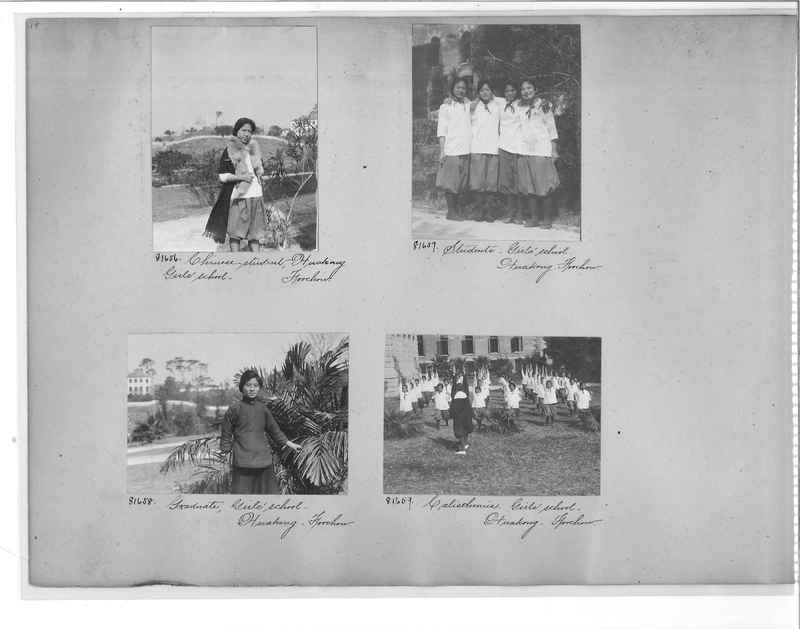 Mission Photograph Album - China #11 pg. 0014