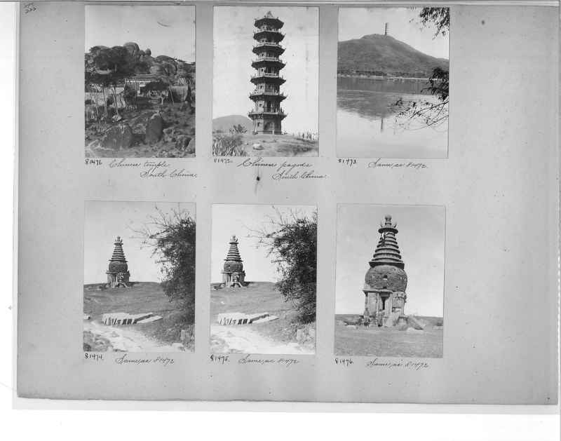 Mission Photograph Album - China #10 pg. 0222