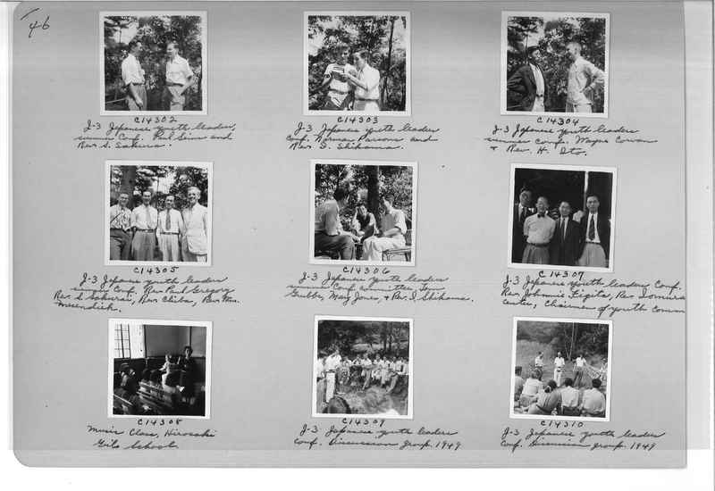 Mission Photograph Album - Japan #07 Page 0046