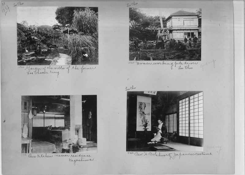 Mission Photograph Album -  Japan #01 Page 0024