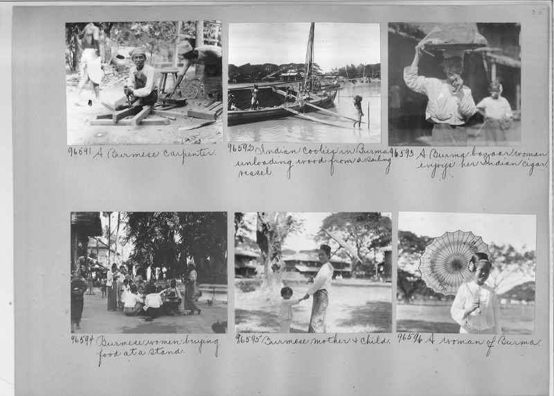 Mission Photograph Album - Burma #2 page 0035