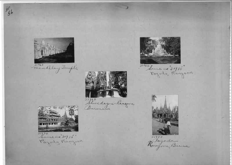 Mission Photograph Album - Burma #1 page 0056
