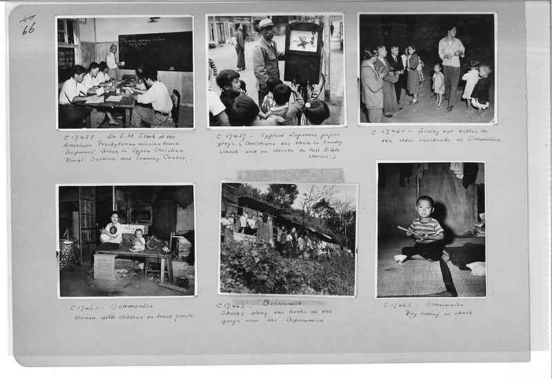 Mission Photograph Album - Japan #07 Page 0066