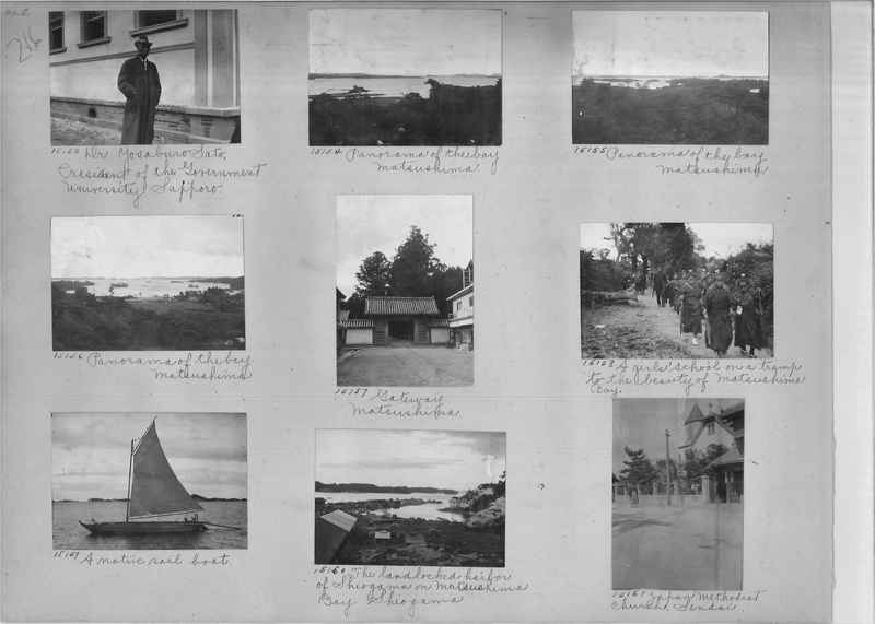Mission Photograph Album -  Japan #01 Page 0216