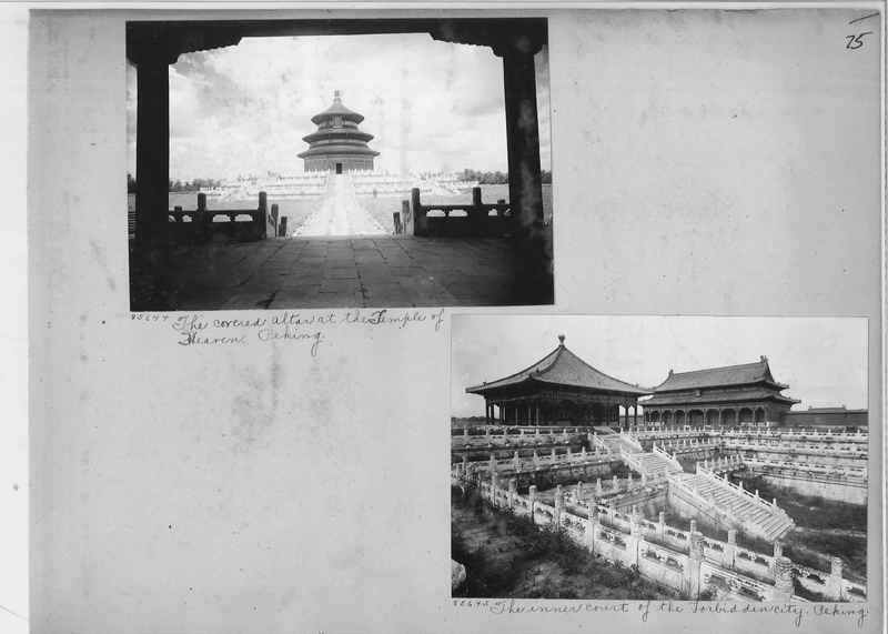 Mission Photograph Album - China #12 page 0075