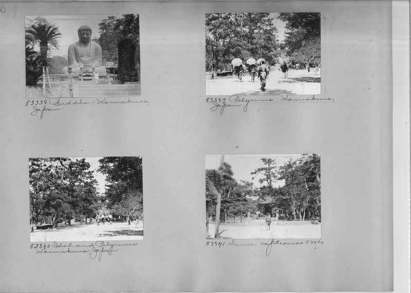 Mission Photograph Album - Japan #04 Page 0006