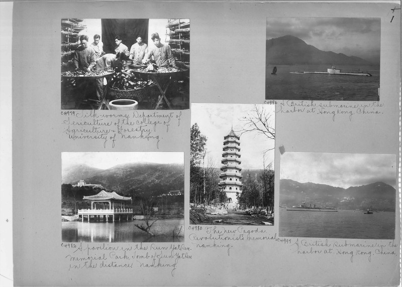 Mission Photograph Album - China #18 page 0001