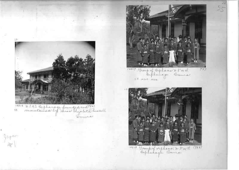 Mission Photograph Album -  Japan #01 Page 0055