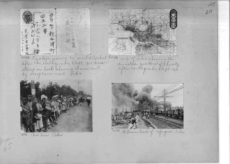 Mission Photograph Album - Japan #05 Page 0211