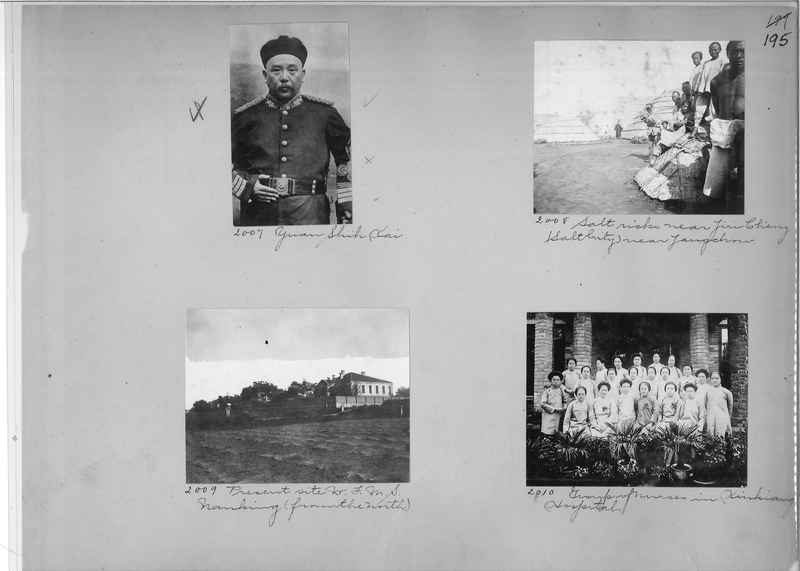 Mission Photograph Album - China #1 page  0195
