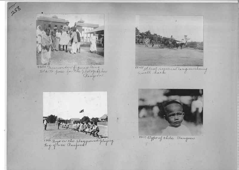 Mission Photograph Album - Burma #1 page 0258