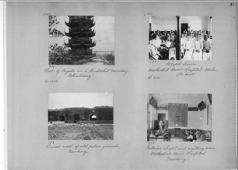 Mission Photograph Album - China #1 page  0081