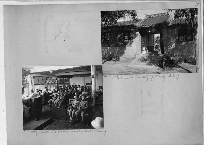 Mission Photograph Album - China #9 page 0086