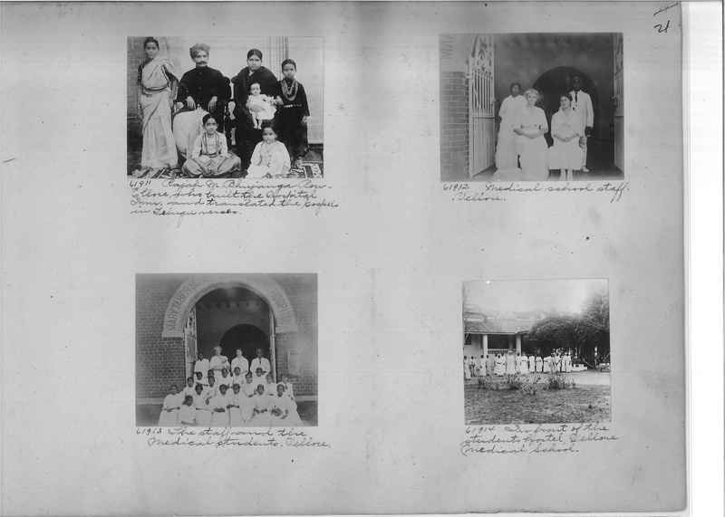 Mission Photograph Album - India #08 Page 0021