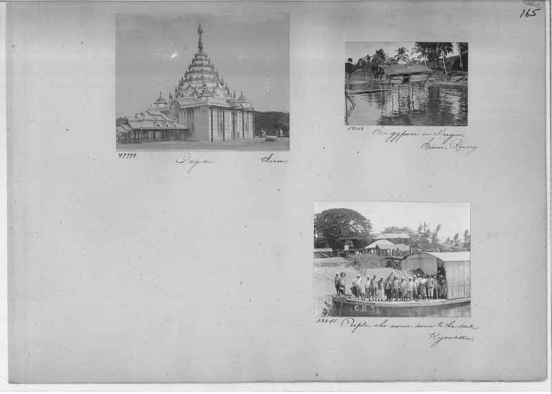 Mission Photograph Album - Burma #1 page 0165