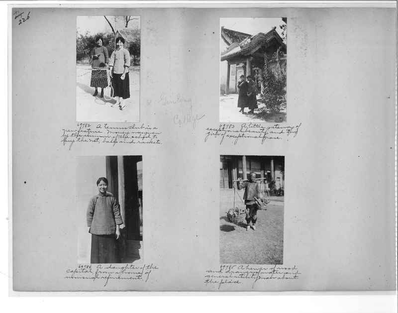Mission Photograph Album - China #9 page 0226