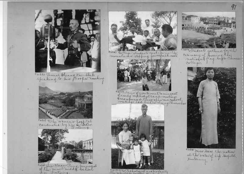Mission Photograph Album - China #2 page  0091